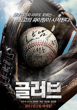 五月伊人精品视频海报剧照