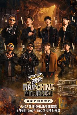 人生指导海报剧照